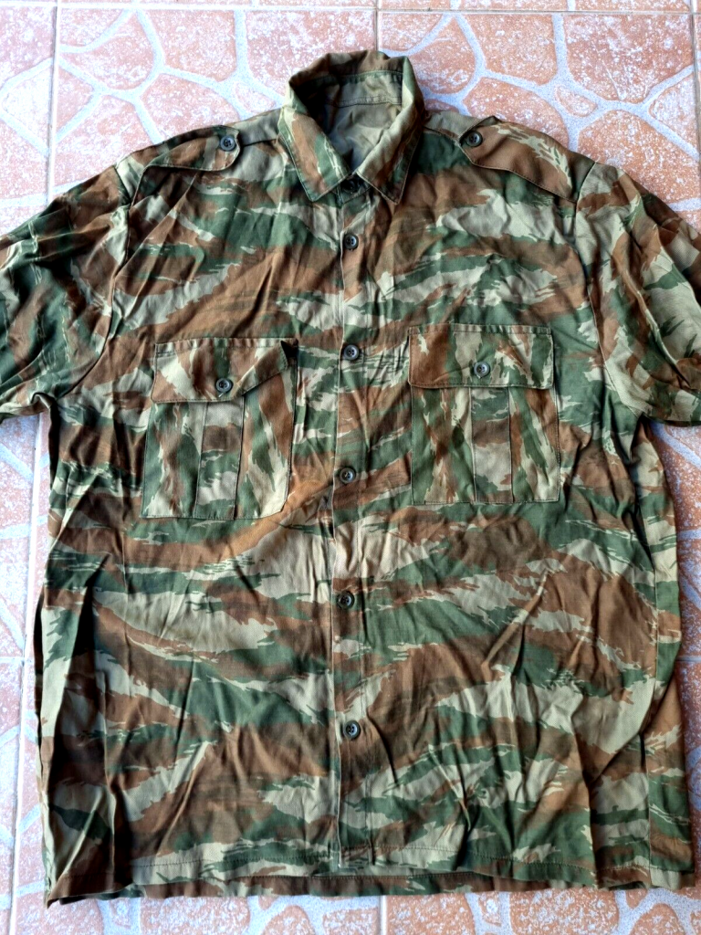 Bosnian Serb Army green tigerstripe camouflage shirt Serbian Serbia war Bosnia