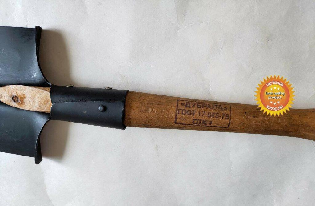 Infantry Army Sapper Shovel Spade Original Soveit USSR Military MPL-50 Small New