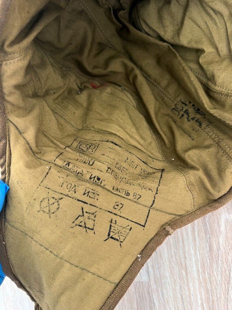 Trophy clothes Cap Hat Tankman Kherson Russian Army War Ukraine Russia 2022