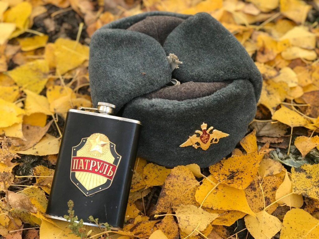 Ushanka Hat & Flask of the Russian Army. War Trophy Ukraine