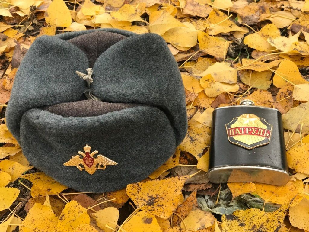 Ushanka Hat & Flask of the Russian Army. War Trophy Ukraine
