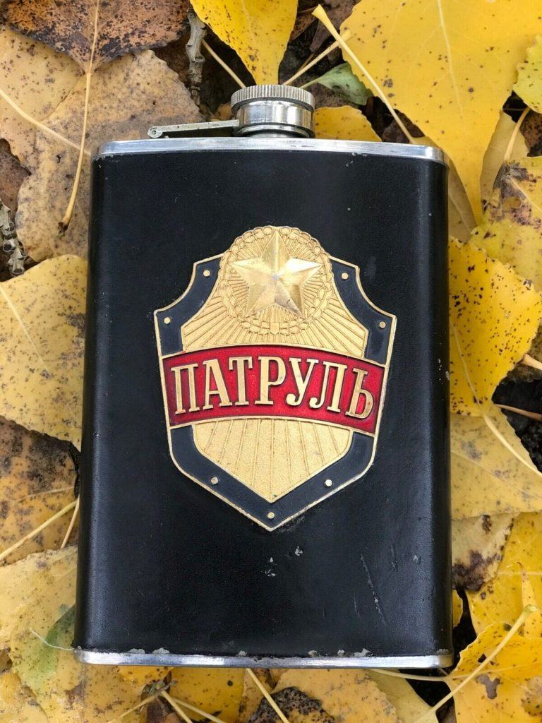 Ushanka Hat & Flask of the Russian Army. War Trophy Ukraine