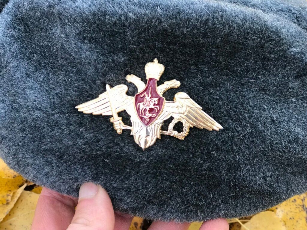 Ushanka Hat & Flask of the Russian Army. War Trophy Ukraine