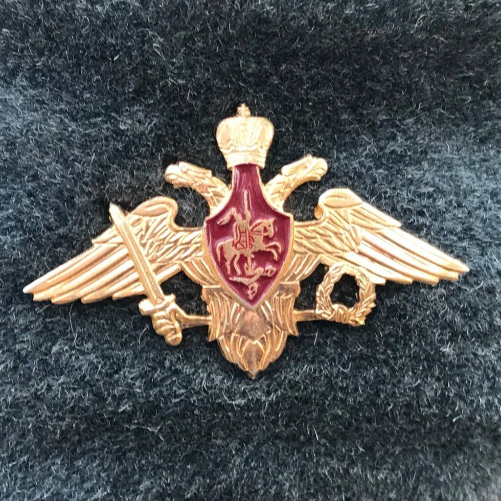 Ushanka Hat & Flask of the Russian Army. War Trophy Ukraine