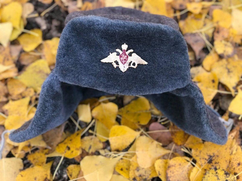 Ushanka Hat & Flask of the Russian Army. War Trophy Ukraine