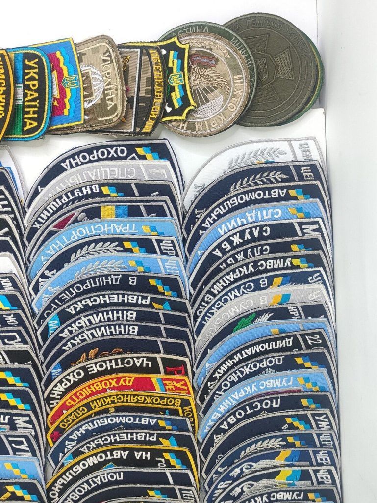 Chevron Ukraine Military Patch for uniform Ukrainian Original Army Rare