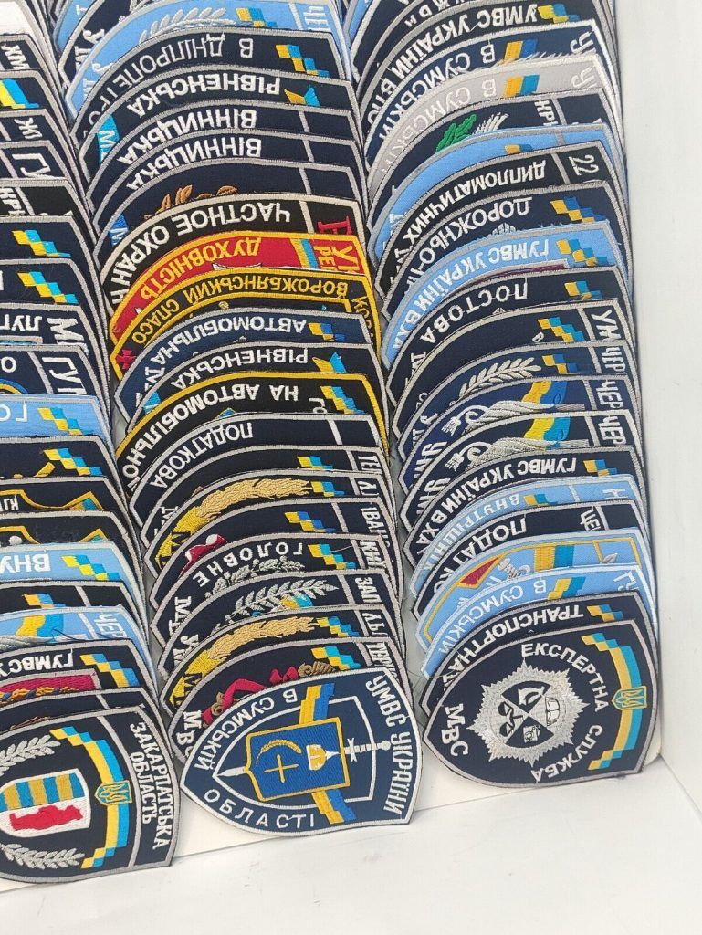 Chevron Ukraine Military Patch for uniform Ukrainian Original Army Rare