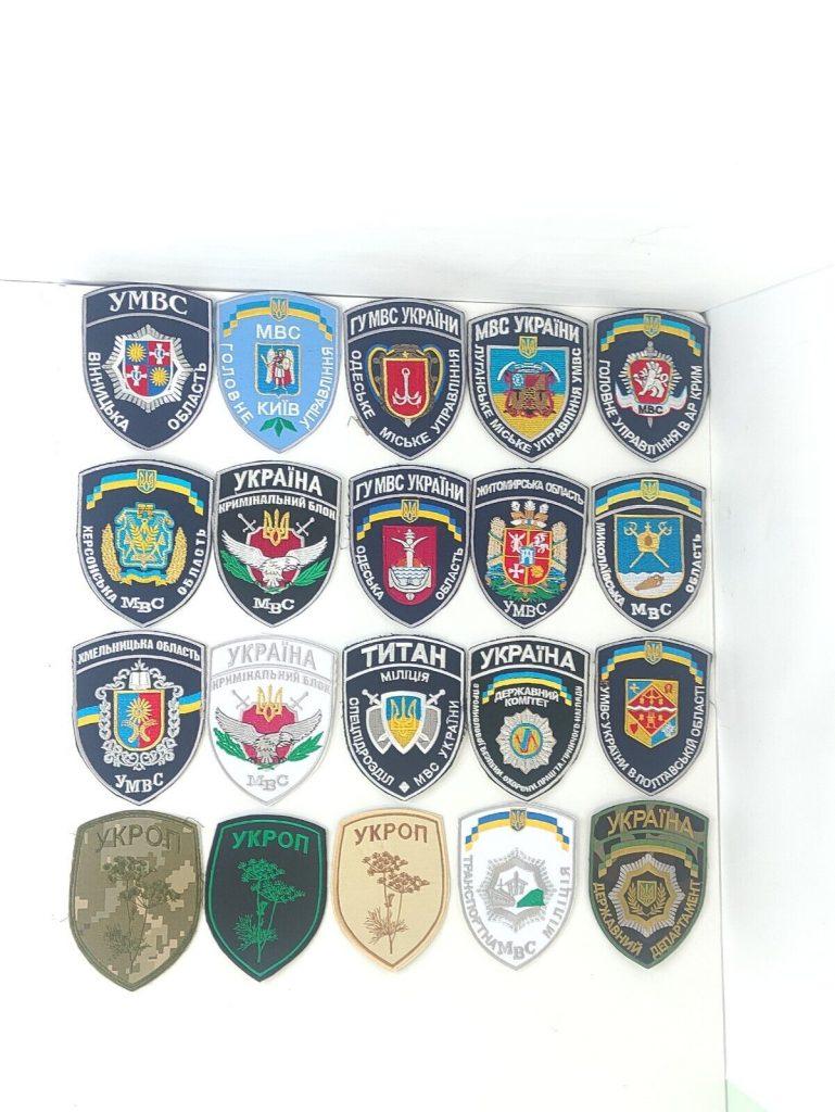 Chevron Ukraine Military Patch for uniform Ukrainian Original Army Rare