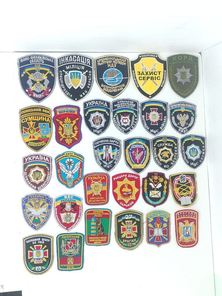 Chevron Ukraine Military Patch for uniform Ukrainian Original Army Rare