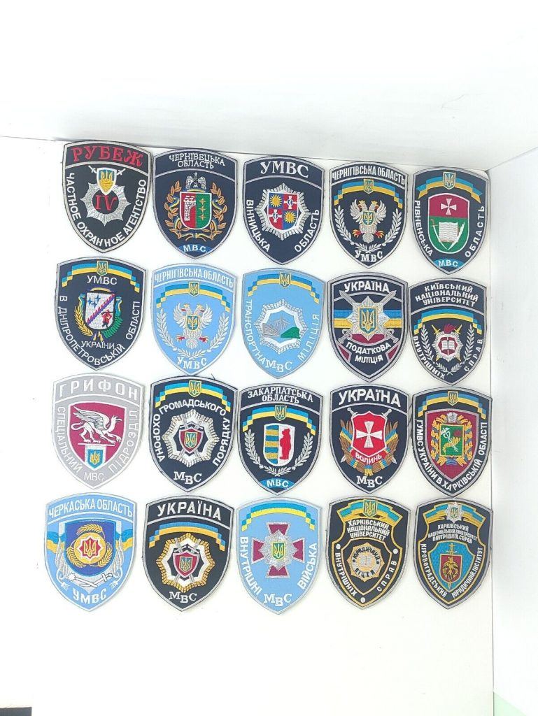 Chevron Ukraine Military Patch for uniform Ukrainian Original Army Rare