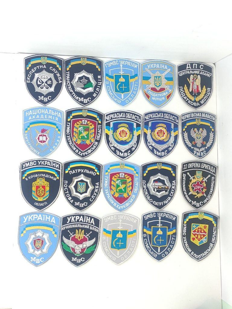 Chevron Ukraine Military Patch for uniform Ukrainian Original Army Rare