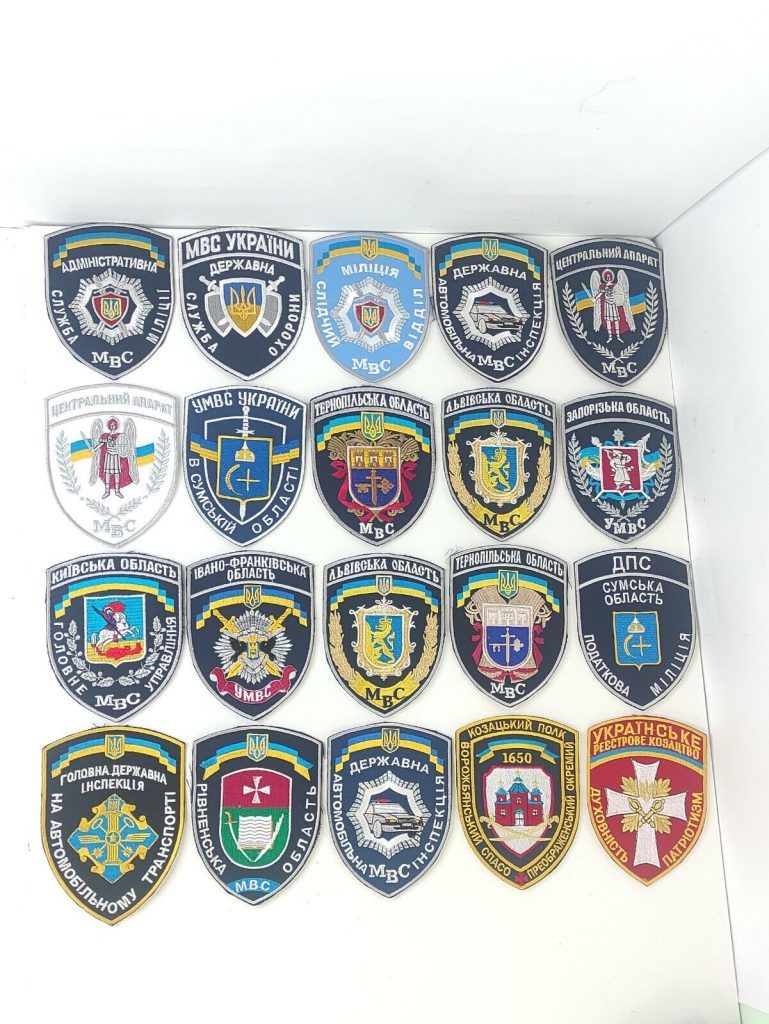 Chevron Ukraine Military Patch for uniform Ukrainian Original Army Rare