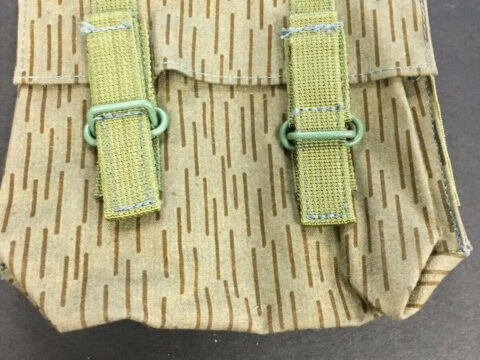 East German DDR / GDR NVA Rain Camo Grenade Pouch for sale