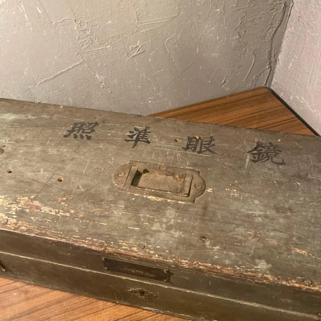 WWII Japanese Army Aircraft Machine Gun Optical Sight Case 1939 Tokyo Kogaku