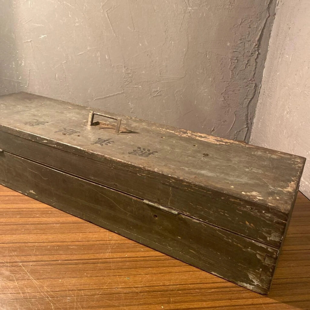 WWII Japanese Army Aircraft Machine Gun Optical Sight Case 1939 Tokyo Kogaku